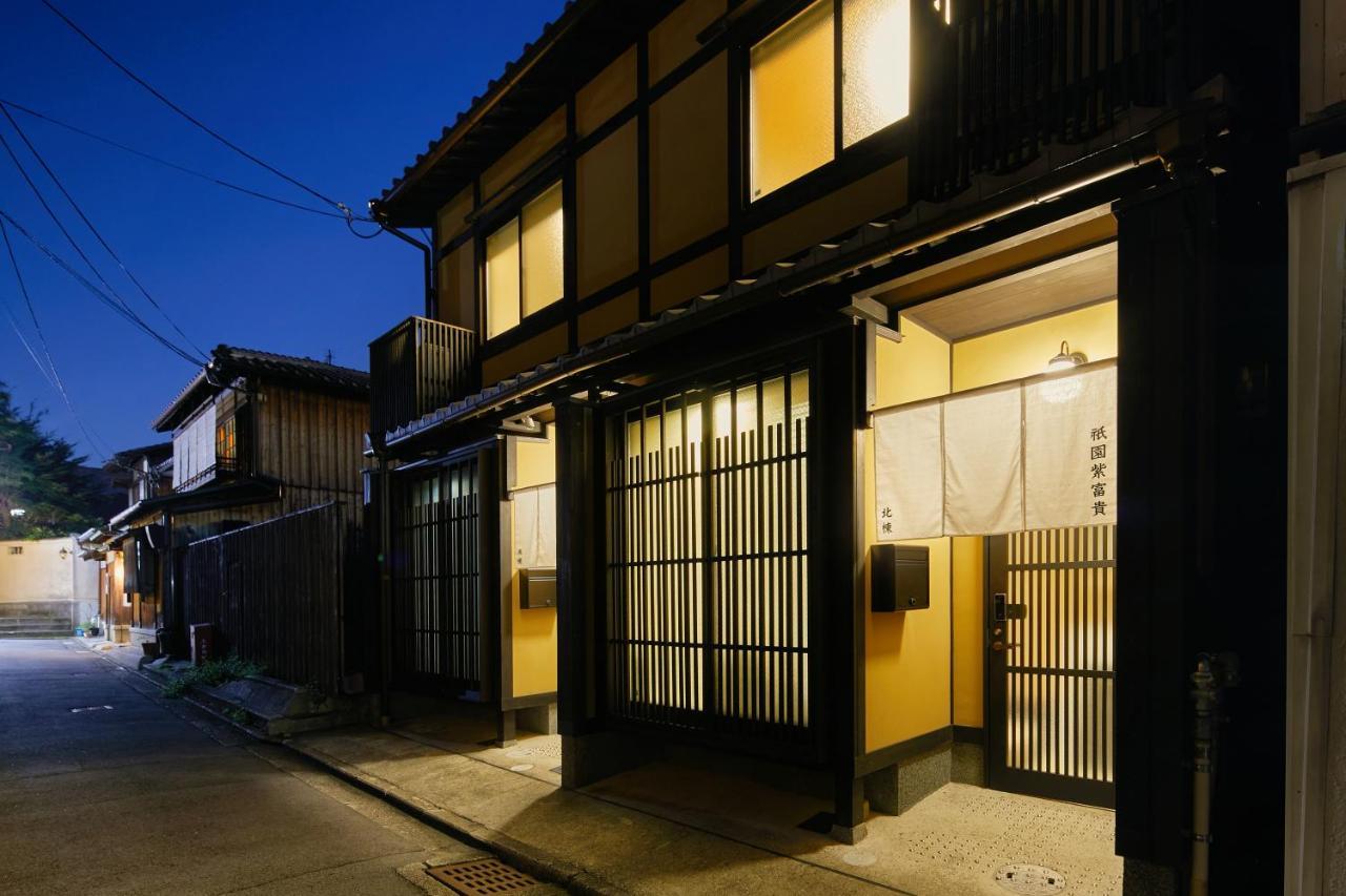 Gion Shifuki By Yadoru Kyoto Hanare Villa Giommachi Bagian luar foto